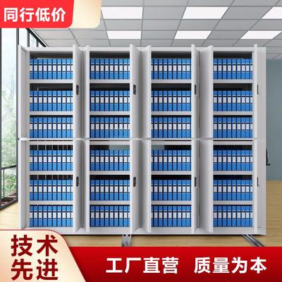 江蘇省揚州市密集架|[周邊]經銷商