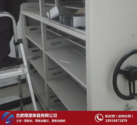 合肥密集架 合肥燎原密集架 博物館密集架